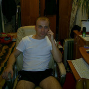 ���������� ��������, ���� ������� ����, 44 ����, ������������ ��� ������