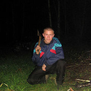 ���������� ������, ���� ������� ������, 38 ���, ������������ ��� ������, ����� � ���������, c�������� ���������