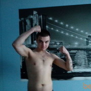 ���������� ��������, ���� ������� �����, 33 ����, ������������ ��� ������, ����� � ���������, c�������� ���������, ���������