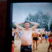 ���������� ������, ���� ������� �����, 45 ���, ������������ ��� ������, ����� � ���������, c�������� ���������