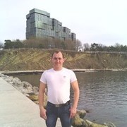 ���������� �����������, ���� ������� �����, 44 ����, ������������ ��� ������, ����� � ���������, c�������� ���������