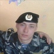 ���������� �������, ���� ������� NIKE, 31 ���, ������������ ��� ������, ����� � ���������, c�������� ���������