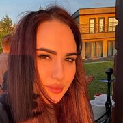 ���������� ���������, ��������