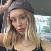 ���������� �����, ���������