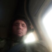 ���������� ����, ���� ������� ��������, 42 ����, ������������ ��� ������, ����� � ���������, c�������� ���������, ���������