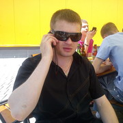 ���������� ������, ���� ������� �����, 40 ���, ������������ ��� ������, ����� � ���������, c�������� ���������