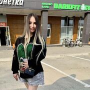 ���������� ������������, ���� ������� ���, 32 ����, ������������ ��� ������, ����� � ���������, c�������� ���������