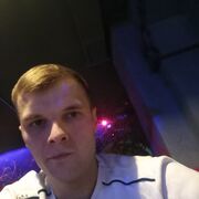  ,   Artem, 27 ,   c , 