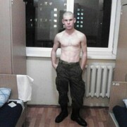 ���������� ������-��-����, ���� ������� ��������, 33 ����, ������������ ��� ����� � ���������, c�������� ���������