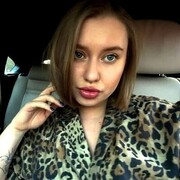 ���������� �����, �����