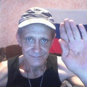 ���������� ������, ���� ������� ����, 61 ���, ������������ ��� ������, ����� � ���������, c�������� ���������