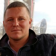 ���������� �����, ���� ������� ����, 44 ����, ������������ 