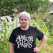  ,   Nata, 42 ,     , c , 