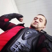  ,   Gek, 34 ,   c 