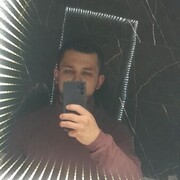 ���������� ������������, ���� ������� �����, 29 ���, ������������ ��� ����� � ���������, c�������� ���������, ���������