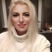  Honefoss,   Alona, 30 ,   ,   , c 