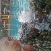 ���������� ������, ���� ������� Usen, 38 ���, ������������ 