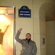  San Marino,   Bastardo, 49 ,   ,   , c , 
