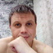 ���������� ������, ���� ������� �����, 39 ���, ������������ ��� ����� � ���������, c�������� ���������