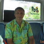 ,   , 63 ,     , c 