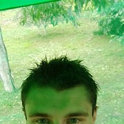 ���������� ����������, ���� ������� �������, 35 ���, ������������ ��� ������, ����� � ���������, c�������� ���������