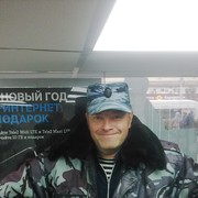 ���������� ���������, ���� ������� ������, 62 ����, ������������ ��� ������, ����� � ���������, c�������� ���������