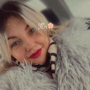 ���������� ��������, Polina