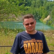 ���������� �����, ���� ������� ����, 53 ����, ������������ ��� ������, ���������