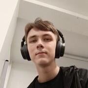 ���������� ������, ���� ����� ����, 20 ���, ������������ ��� ������, ����� � ���������