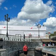 ���������� ������, ���� ������� �������, 62 ����, ������������ ��� ������, ����� � ���������