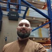 ���������� ������, ���� ������� ������, 47 ���, ������������ ��� ������, ����� � ���������