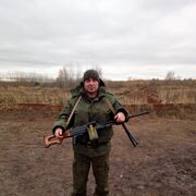 ���������� ������, ���� ������� ������, 39 ���, ������������ ��� ����� � ���������, c�������� ���������, ���������