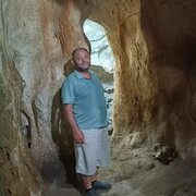 ���������� ������, ���� ������� Ibo, 51 ���, ������������ ��� ������, ����� � ���������