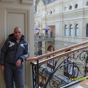 ���������� ������, ���� ������� ������, 50 ���, ������������ 