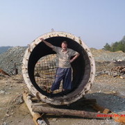 ���������� �����, ���� ������� �����, 39 ���, ������������ ��� ������