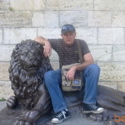 ���������� ���������, ���� ������� ������, 51 ���, ������������ ��� ������, ����� � ���������, c�������� ���������