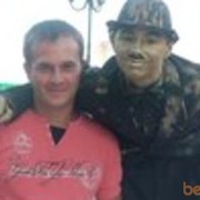 ���������� ������ ���, ���� ������� ����, 38 ���, ������������ ��� ������