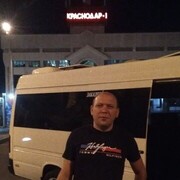 ���������� �����������, ���� ������� ����, 39 ���, ������������ ��� ������, ����� � ���������, c�������� ���������