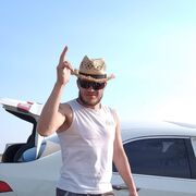 ���������� ������-���������, ���� ������� �������, 37 ���, ������������ ��� ������, ����� � ���������, c�������� ���������