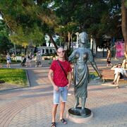 ���������� �����-���������, ���� ������� ����, 41 ���, ������������ ��� ����� � ���������, c�������� ���������, ���������