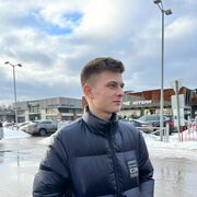 ���������� ������������, ���� ����� ����, 21 ���, ������������ ��� ������, ����� � ���������