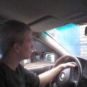 ���������� �����, ���� ������� ������, 33 ����, ������������ ��� ������