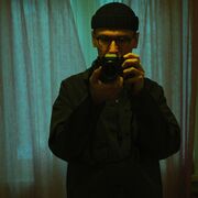 ���������� ������, ���� ������� ������, 32 ����, ������������ ��� ������, ����� � ���������, c�������� ���������, ���������