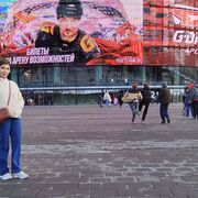  ,   , 47 ,   ,   , c , 