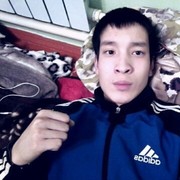  ,   , 30 ,  