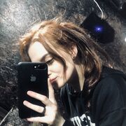 ���������� ���������, ���� ������� Arnela, 27 ���, ������������ ��� ������, ����� � ���������