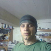 ���������� ���������, ���� ������� �������, 38 ���, ������������ ��� ������