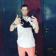 ���������� ������-���, ���� ������� ����������, 31 ���, ������������ ��� ����� � ���������, c�������� ���������