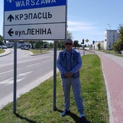 ���������� �����, ���� ������� ��������, 63 ����, ������������ ��� ������, ����� � ���������, c�������� ���������