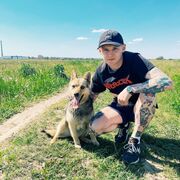 ���������� ������, ���� ������� �����, 29 ���, ������������ ��� ������, ����� � ���������, c�������� ���������